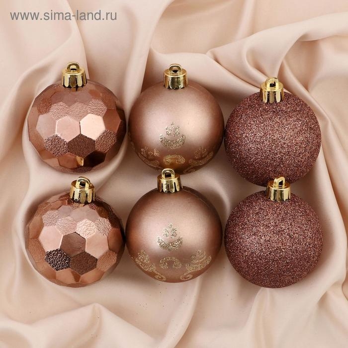 Набор шаров пластик d-6 см, 9 шт Набор шаров пластик d-6 см, 9 шт "Грани" коричневый