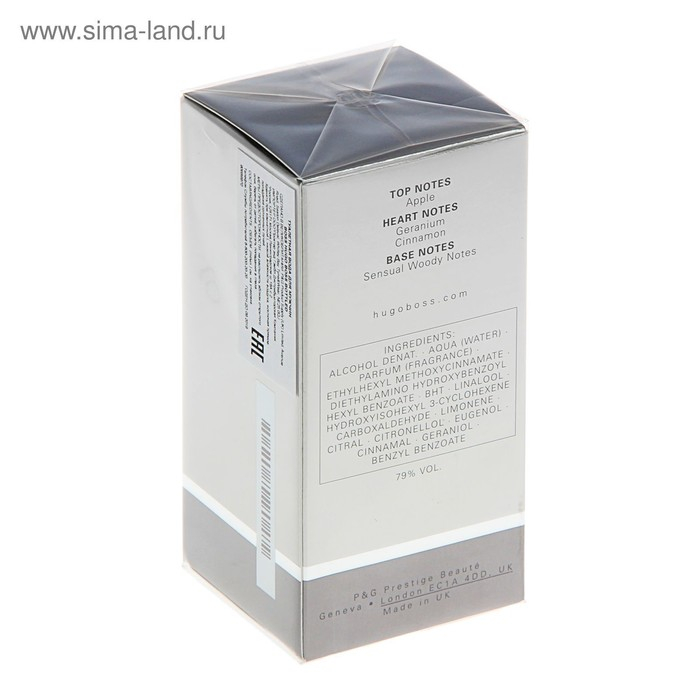 Туалетная вода Boss Bottled 50 мл Туалетная вода Boss Bottled 50 мл