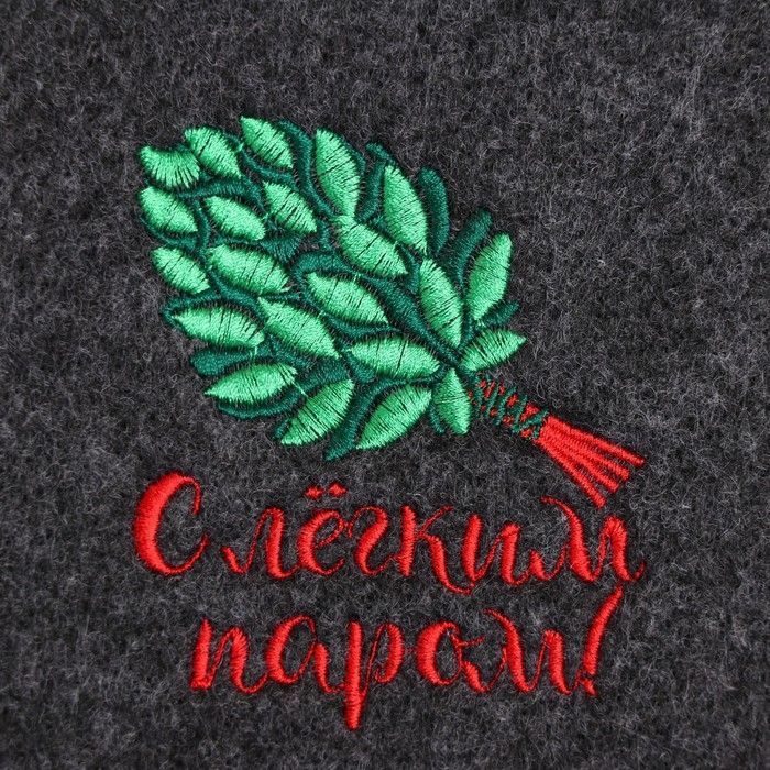Рукавица для бани с вышивкой  Рукавица для бани с вышивкой "С лёгким паром" серая