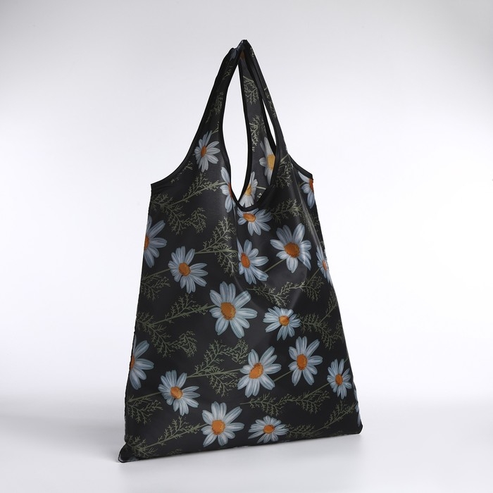 Сумка хозяйственная без застёжки, складная, цвет чёрный Сумка хозяйственная без застёжки, складная, цвет чёрный