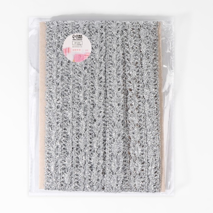 Тесьма декоративная, металлизированная, 10 ± 1 м, 20 мм, цвет серебряный Тесьма декоративная, металлизированная, 10 ± 1 м, 20 мм, цвет серебряный