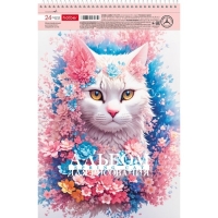 Альбом д/рис А4, 24л на гребне Spring cat, обл метал карт, бл 100 г/м2, МИКС