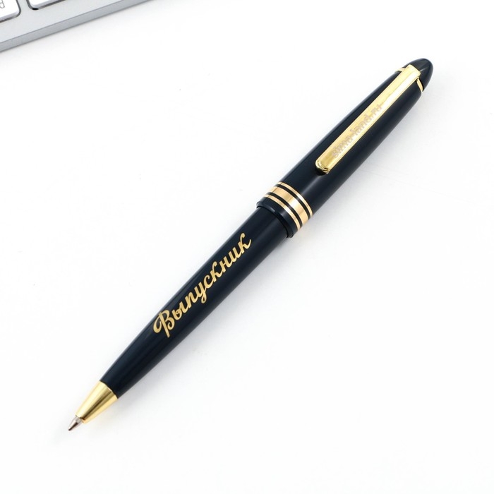 Ручка шариковая на выпускной в тубусе «В добрый путь!» пластик, синяя паста, 1.0 мм Ручка шариковая на выпускной в тубусе «В добрый путь!» пластик, синяя паста, 1.0 мм