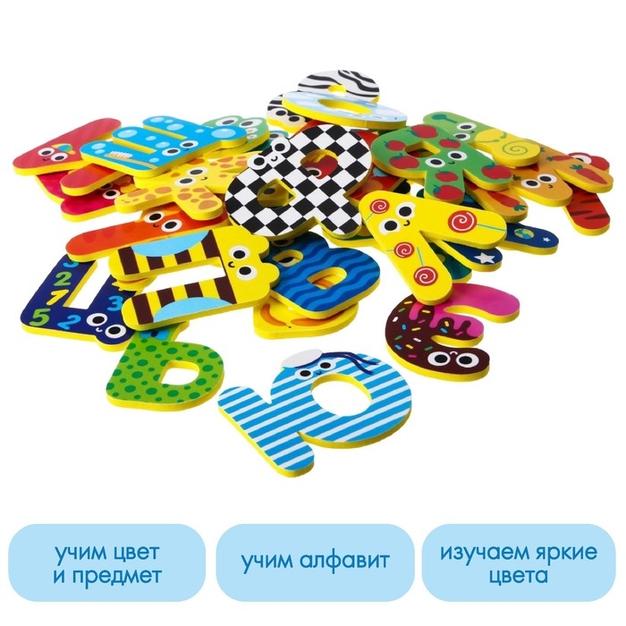 Набор стикеров «Алфавит», материал EVA, 33 детали, Крошка Я Набор стикеров «Алфавит», материал EVA, 33 детали, Крошка Я