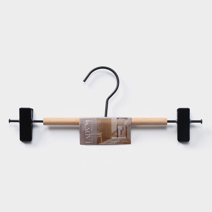 Вешалка для брюк и юбок LaDо́m Laconique, 28×11,5×2,8 см, с зажимами, цвет чёрный Вешалка для брюк и юбок LaDо́m Laconique, 28×11,5×2,8 см, с зажимами, цвет чёрный