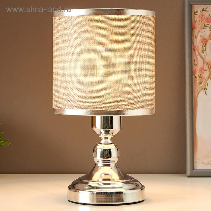 Лампа настольная "Санти" 1х40Вт Е27 хром 15х15х28 см RISALUX