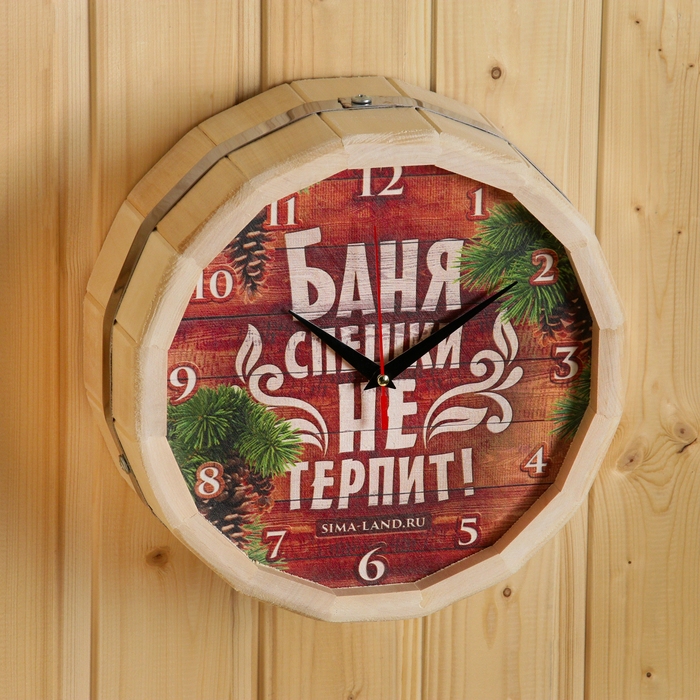 Часы банные бочонок  Часы банные бочонок "Баня спешки не терпит!"