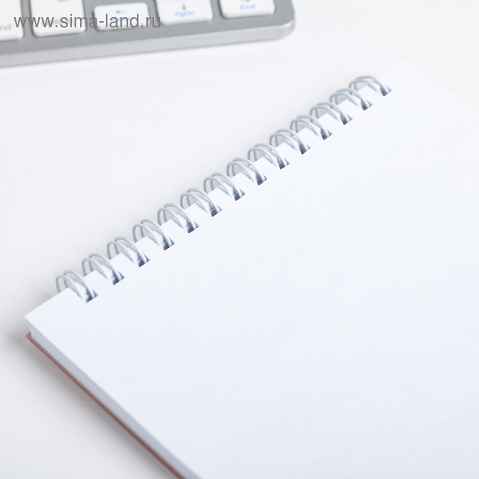 Скетчбук &laquo;Будь творческим во всем&raquo; А5, 40 л, 100 г/м