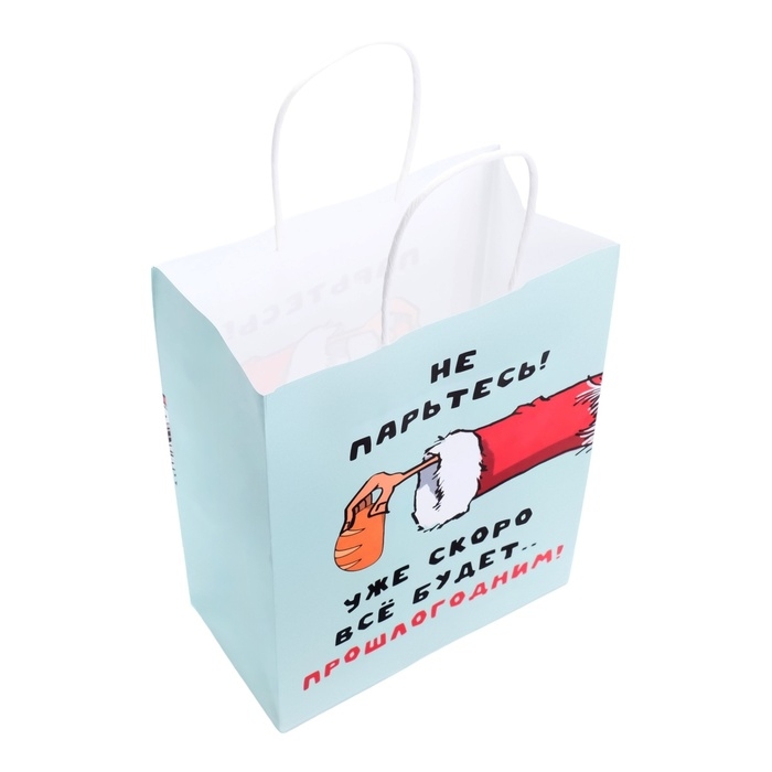 Новый год. Пакет бумажный подарочный новогодний крафт, Новый год. Пакет бумажный подарочный новогодний крафт, "Скоро все будет..." 27 х 21 х 11 см.