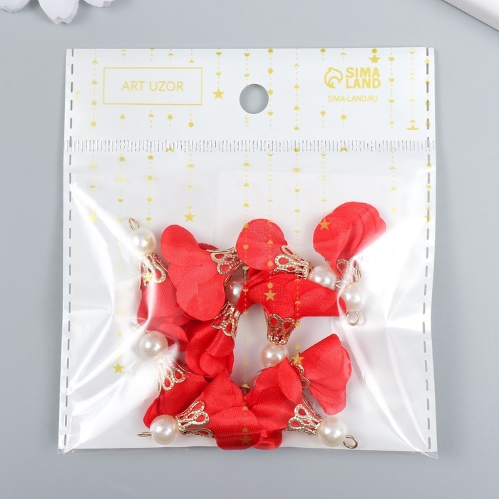 Декор для творчества текстиль Декор для творчества текстиль "Цветок с жемчужиной. Красный" набор 10 шт 2,5 см