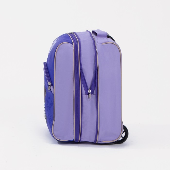Чемодан детский 34 л (XS) Sacvoyage, отдел на молнии, цвет сиреневый Чемодан детский 34 л (XS) Sacvoyage, отдел на молнии, цвет сиреневый