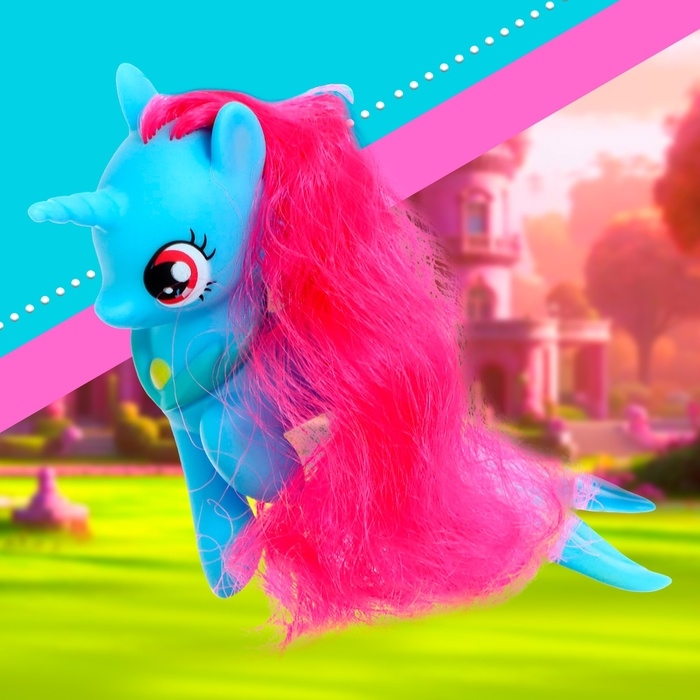 Пони «Морские сказки», МИКС Пони «Морские сказки», МИКС