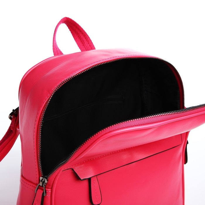 Рюкзак женский из искусственной кожи на молнии, 2 кармана, цвет фуксия Рюкзак женский из искусственной кожи на молнии, 2 кармана, цвет фуксия