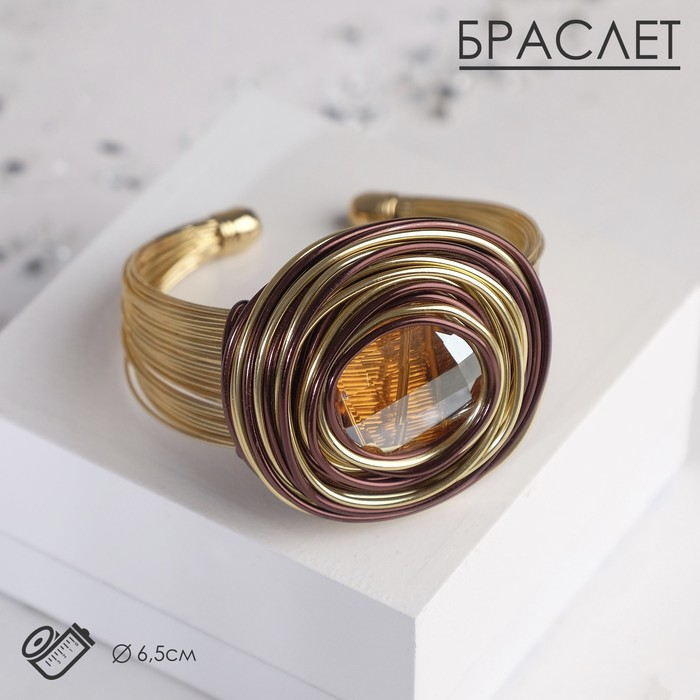 Браслет со стразами «Валькирия» камень в металле, цвет жёлтый в чернёном золоте, безразмерное, d=6,5 см Браслет со стразами «Валькирия» камень в металле, цвет жёлтый в чернёном золоте, безразмерное, d=6,5 см