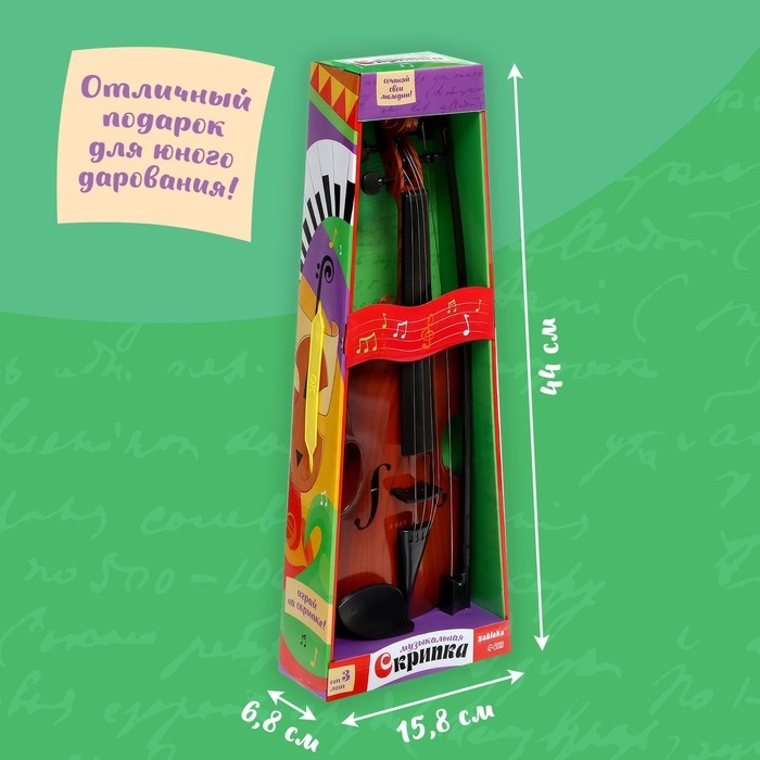 Музыкальная скрипка «Сочиняй свои мелодии» Музыкальная скрипка «Сочиняй свои мелодии»