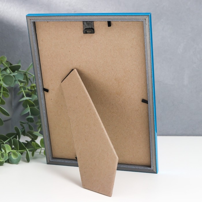 Фоторамка пластик Фоторамка пластик "Радуга" 15х21 см, аквамарин металлик