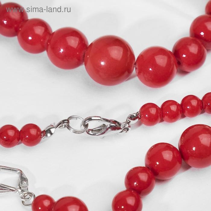 Набор 3 предмета: серьги, бусы, браслет Набор 3 предмета: серьги, бусы, браслет "Коралл" шар