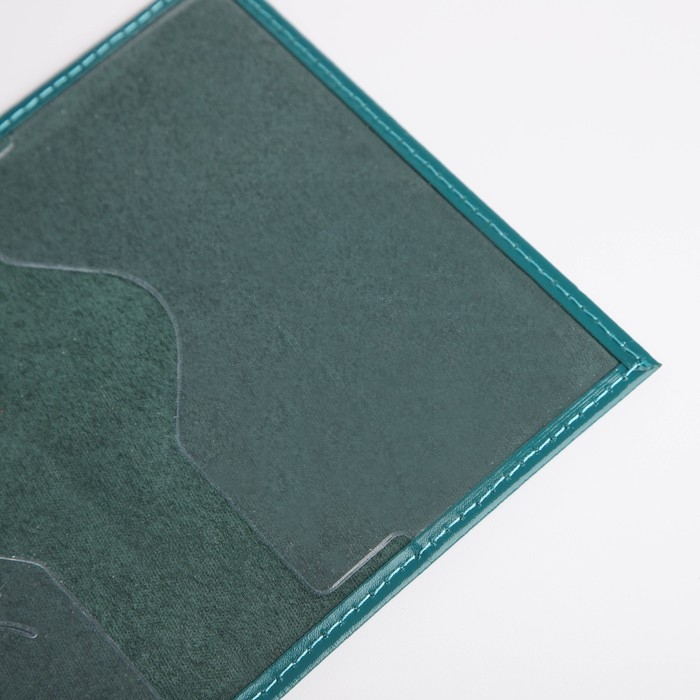 Обложка для паспорта, цвет бирюзовый Обложка для паспорта, цвет бирюзовый