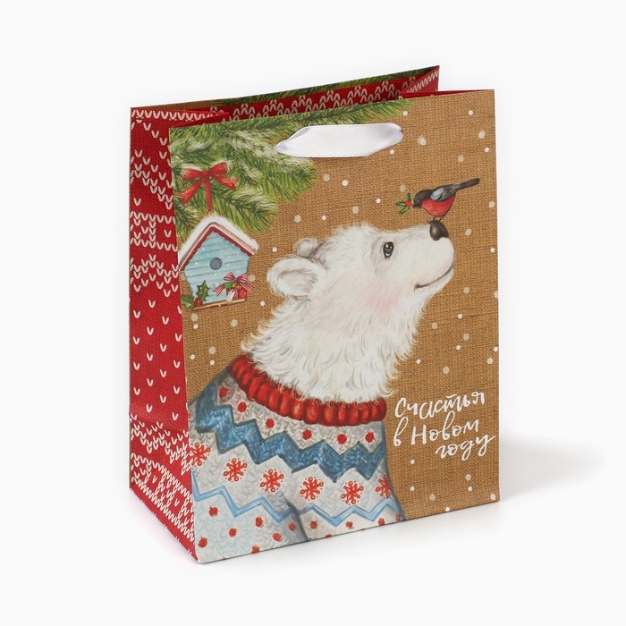 Пакет подарочный новогодний крафтовый вертикальный «Счастья в Новом году», MS 18 х 23 х 8 см, Новый год Пакет подарочный новогодний крафтовый вертикальный «Счастья в Новом году», MS 18 х 23 х 8 см, Новый год