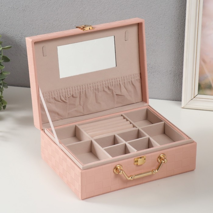 Шкатулка кожзам для украшений  Шкатулка кожзам для украшений "Кейс. Шахматка" розовая 17,5х24х9 см