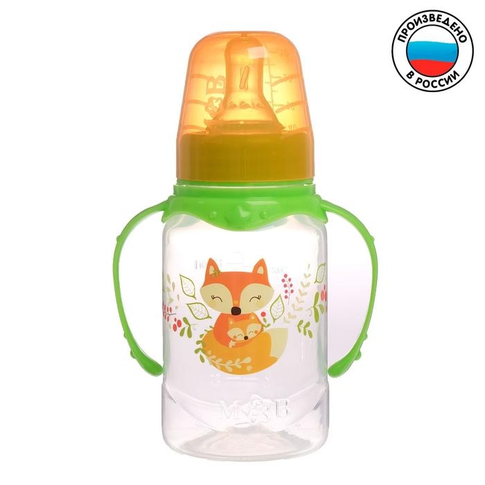 Бутылочка для кормления «Лисичка Соня», классическое горло, с ручками, 150 мл, от 0 мес., цвет зелёный