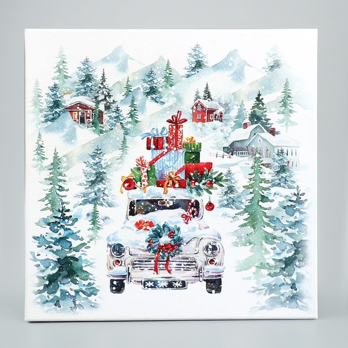 Коробка подарочная «С Новым годом!», 26.2 х 26.2 х 14 см, Новый год Коробка подарочная «С Новым годом!», 26.2 х 26.2 х 14 см, Новый год