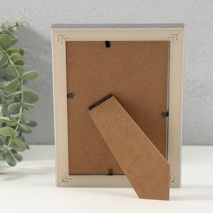 Фоторамка пластик 10х15 см Фоторамка пластик 10х15 см "Лестница с ромбами" серая 2х13х17,9 см