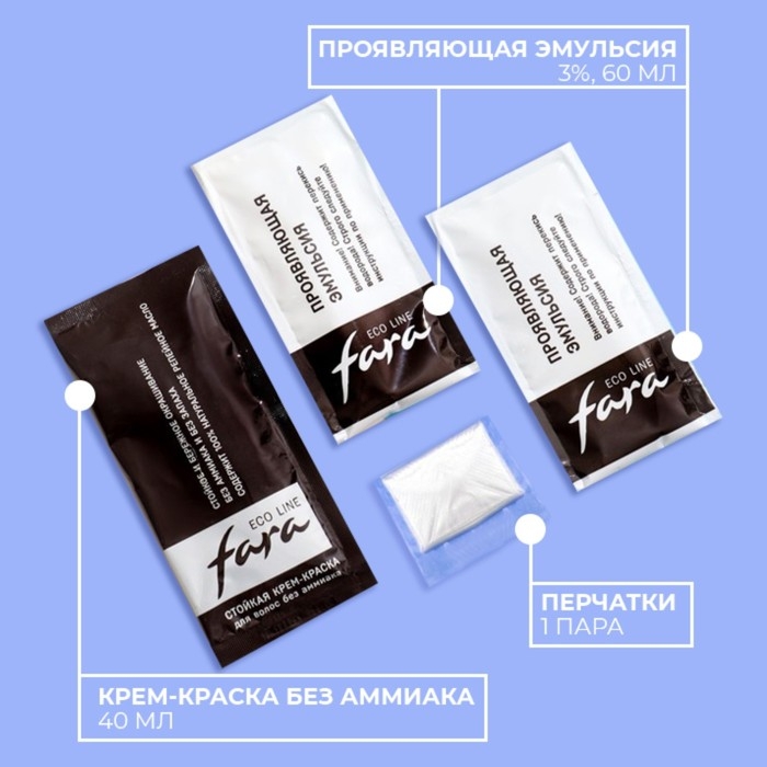 Краска для волос FARA Eco Line 3.7 горький шоколад, 125 г Краска для волос FARA Eco Line 3.7 горький шоколад, 125 г