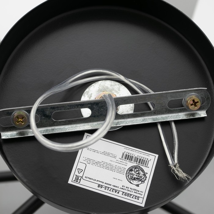 Люстра 1318/10WT LED 240Вт 3000-6000К белый 87х90х25 см BayerLux