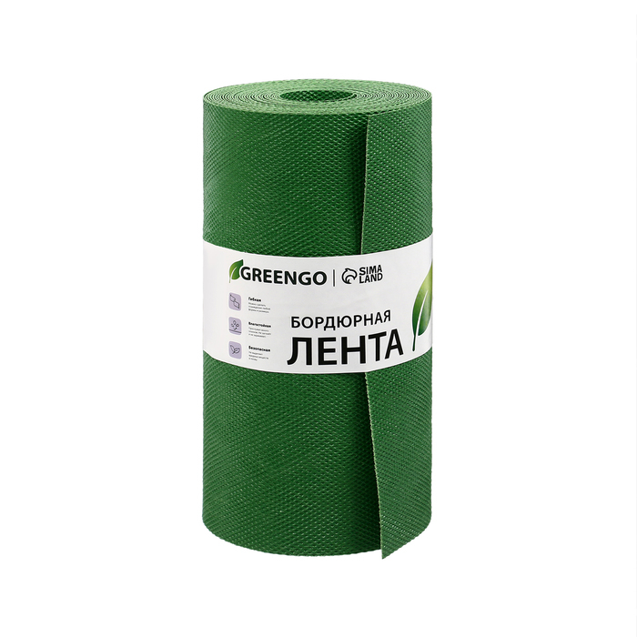 Лента бордюрная, 0.3 × 10 м, толщина 1.2 мм, пластиковая, зелёная, Greengo Лента бордюрная, 0.3 × 10 м, толщина 1.2 мм, пластиковая, зелёная, Greengo