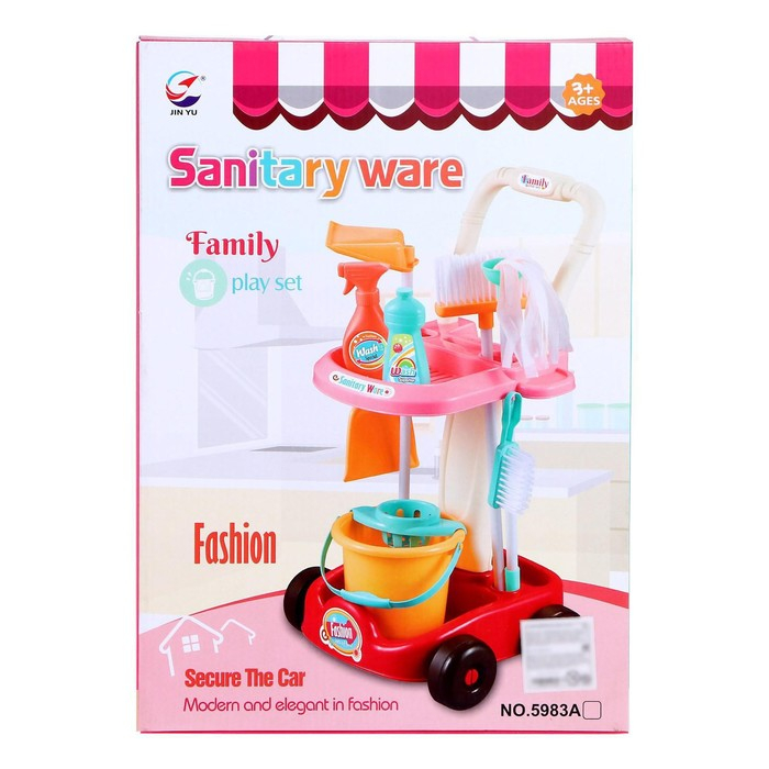 Игровой набор «Мамина помощница» Игровой набор «Мамина помощница»