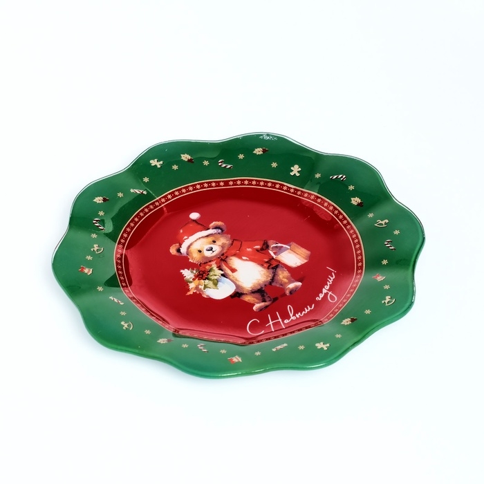 Тарелка новогодняя стеклянная «С Новым годом! Мишка», 20 см Тарелка новогодняя стеклянная «С Новым годом! Мишка», 20 см