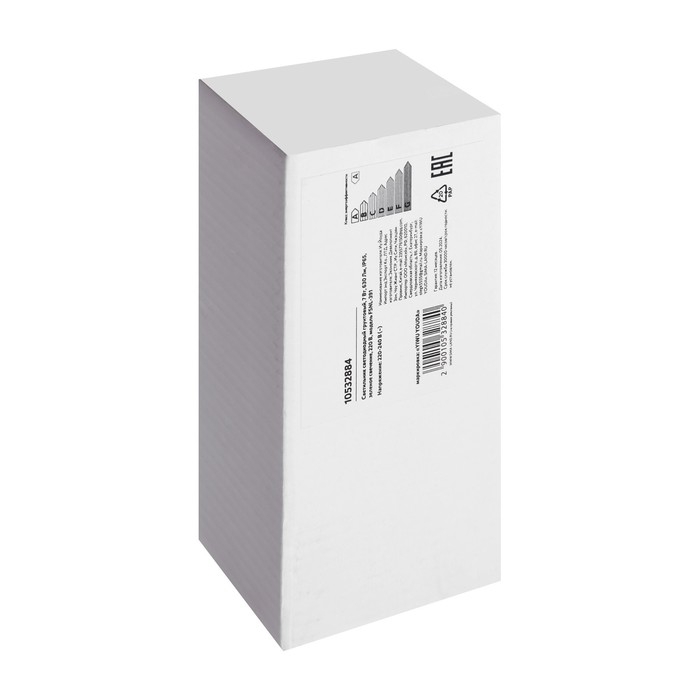 Светильник светодиодный грунтовый, 7 Вт, 630 Лм, IP65, зеленое свечение, 220 В Светильник светодиодный грунтовый, 7 Вт, 630 Лм, IP65, зеленое свечение, 220 В