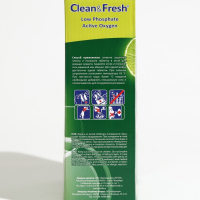 Таблетки для посудомоечных машин Clean & Fresh All in 1, 100 шт