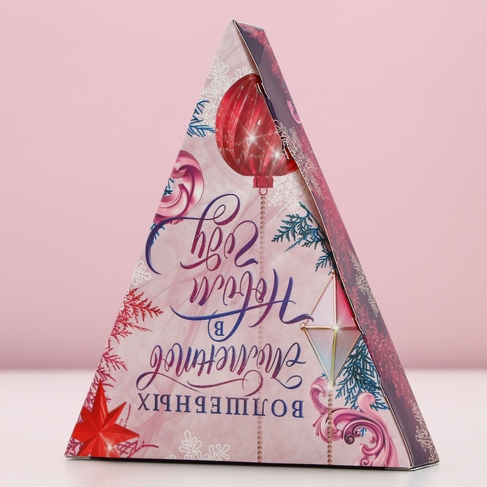 Соль для ванны «Для тебя в Новом Году», 150 г, аромат нежной лаванды, ЧИСТОЕ СЧАСТЬЕ Соль для ванны «Для тебя в Новом Году», 150 г, аромат нежной лаванды, ЧИСТОЕ СЧАСТЬЕ