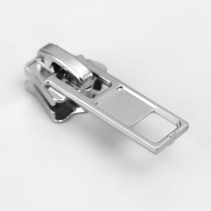 Бегунок автоматический для молнии «Трактор», №8, 10 шт, цвет никель Бегунок автоматический для молнии «Трактор», №8, 10 шт, цвет никель