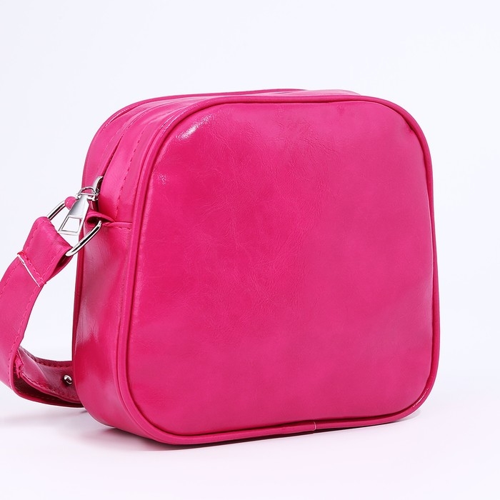 Сумка кросс-боди на молнии, цвет розовый Сумка кросс-боди на молнии, цвет розовый