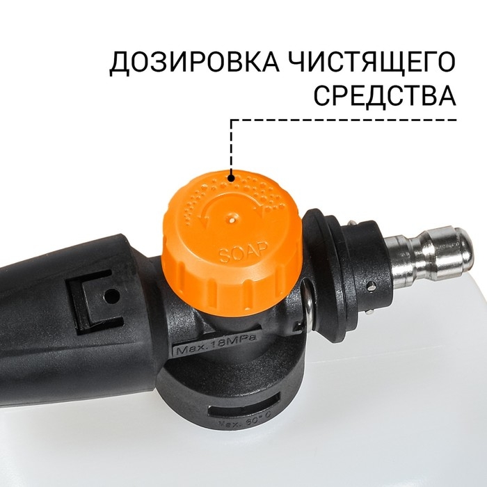 Мойка высокого давления Bort BHR-2700-Pro, 2500 Вт, 180 бар, 480 л/ч