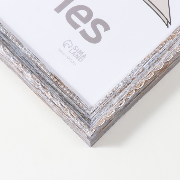 Фоторамка пластик Фоторамка пластик "Стиль морозное серебро" 30х40 см, морозное серебро