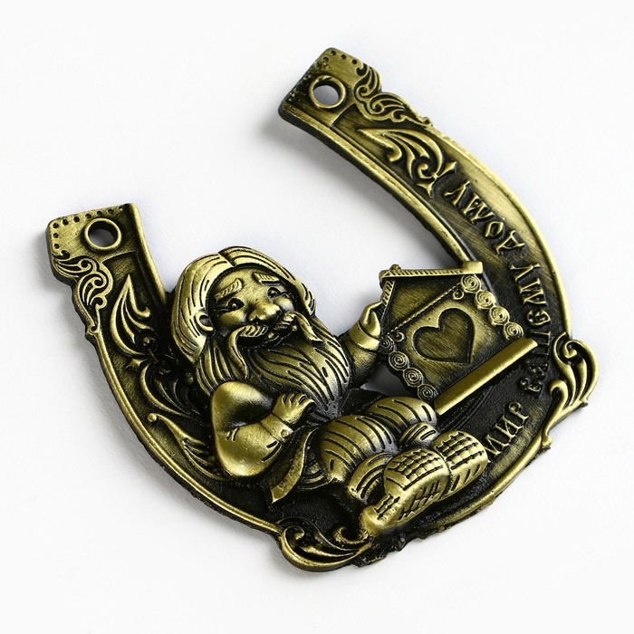 Подкова домовой «Мир вашему дому», 7 х 7 см. Подкова домовой «Мир вашему дому», 7 х 7 см.