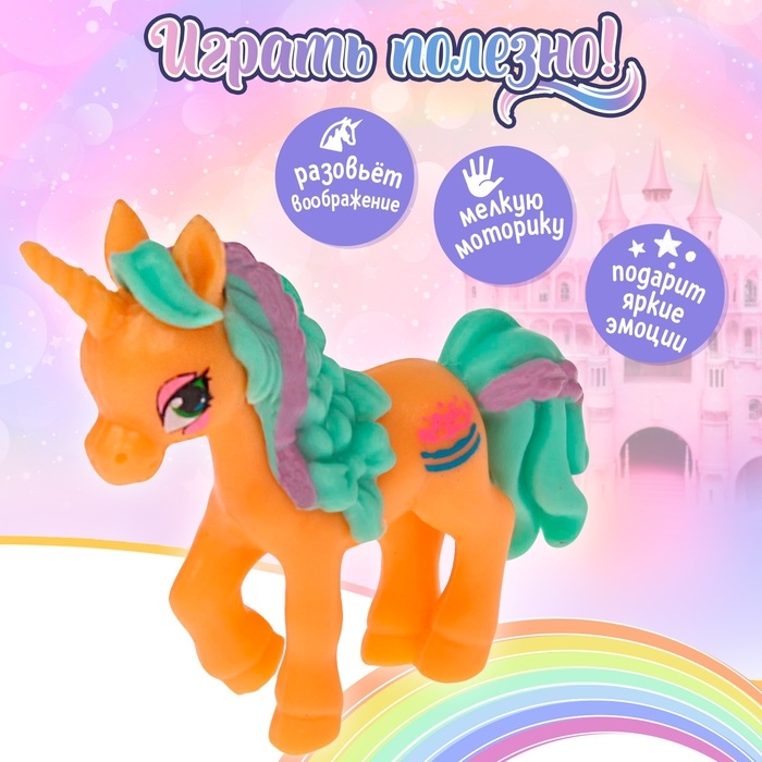 Лошадь «Роза», МИКС Лошадь «Роза», МИКС