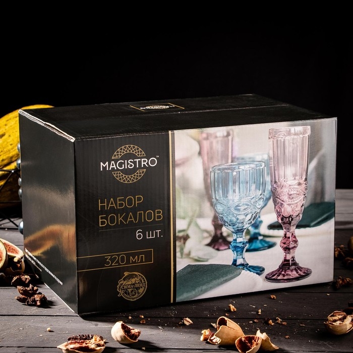 Набор бокалов для вина стеклянный Magistro «Варьете», 320 мл, 8,5×16 см, 6 шт, цвет синий Набор бокалов для вина стеклянный Magistro «Варьете», 320 мл, 8,5×16 см, 6 шт, цвет синий