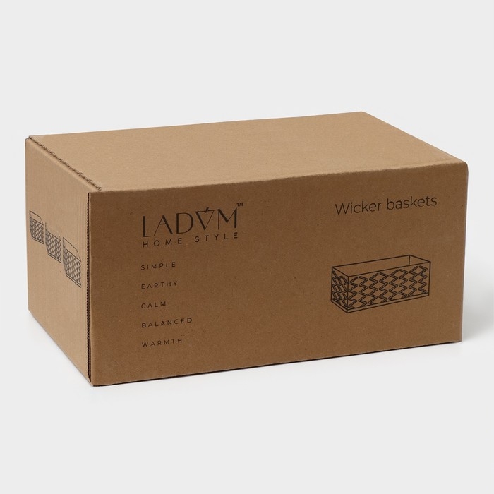 Корзины для хранения LaDо́m, 3 шт, ручное плетение, цвет бежевый Корзины для хранения LaDо́m, 3 шт, ручное плетение, цвет бежевый