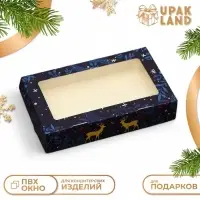 Коробка складная «Олени», 20×12×4 см с окном