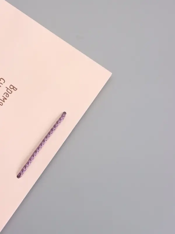 Пакет подарочный ламинированный "Пробовать счастье на вкус" 26 х 12 х 32 см