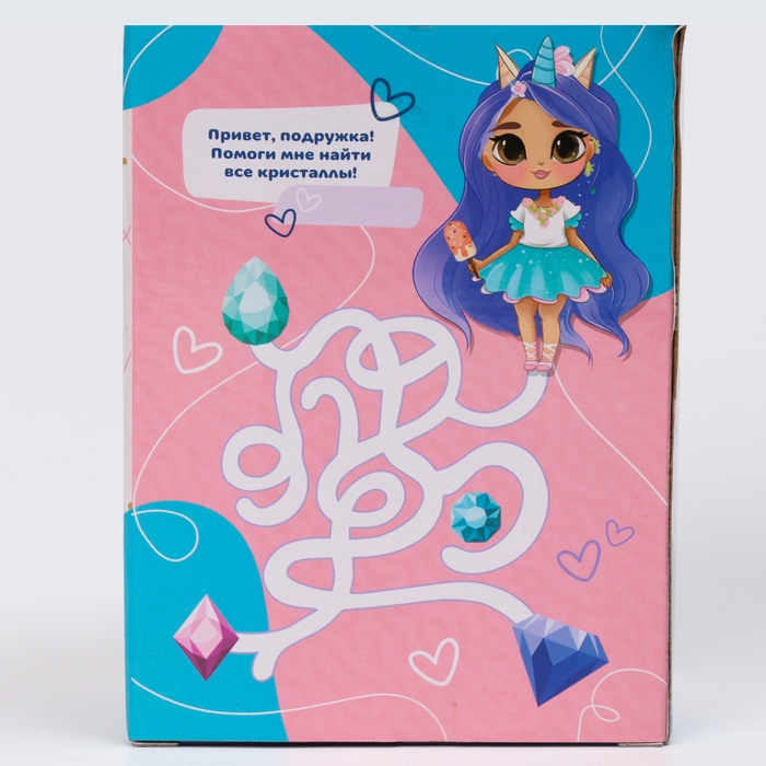 Подарочный набор для девочки с пазлами «Кукла» Подарочный набор для девочки с пазлами «Кукла»