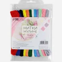 Нитки мулине №13/14, 8&plusmn;1 м, набор 12 шт., разноцветные