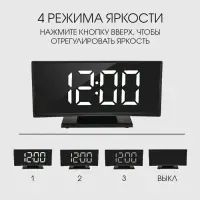 Часы - будильник электронные настольные с термометром, календарем, 17&times;9.5 см, 3хААА, USB
