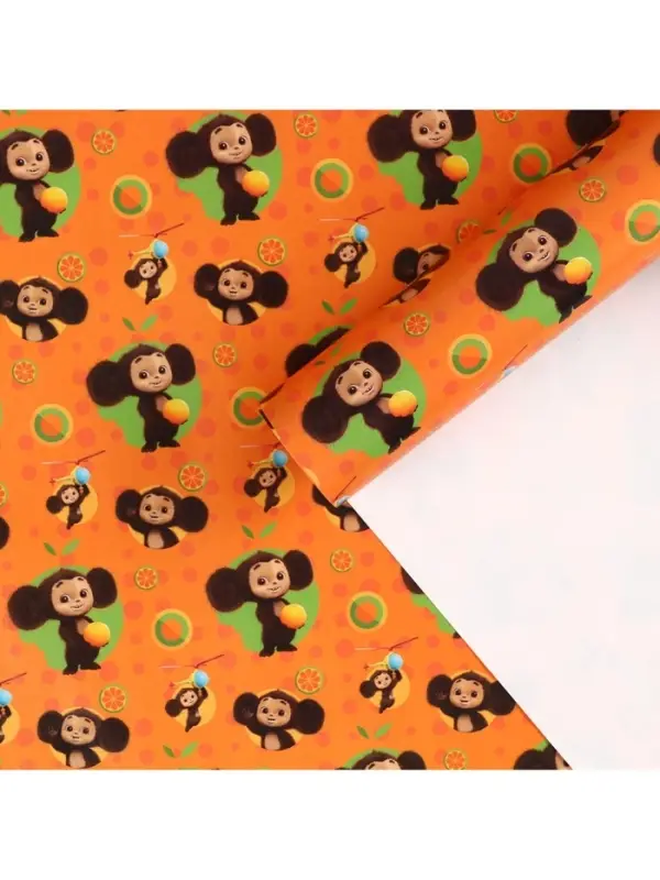 Упаковочная бумага, 70&times;100 см, Чебурашка