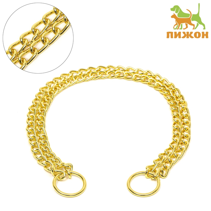 Ошейник - удавка металлический двухрядный, 55 см, толщина проволоки 2,5 мм, золотистый Ошейник - удавка металлический двухрядный, 55 см, толщина проволоки 2,5 мм, золотистый